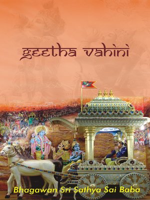 cover image of Geeta Vahini